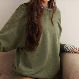 Aerie cozy city sweatshirt